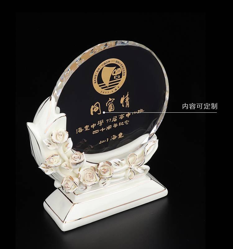 纪念品定制